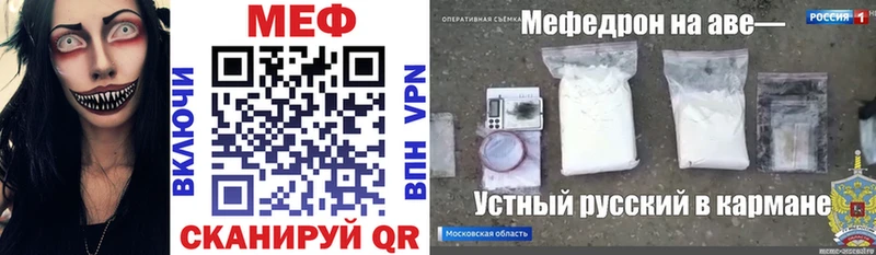 Наркошоп Нижние Серги Alpha PVP  Марихуана  Меф мяу мяу  Гашиш 