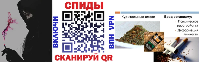 Бутират BDO  магазин продажи наркотиков  Нижние Серги 