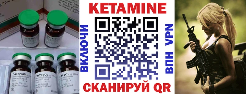 как найти закладки  Нижние Серги  KRAKEN ссылки  КЕТАМИН ketamine 