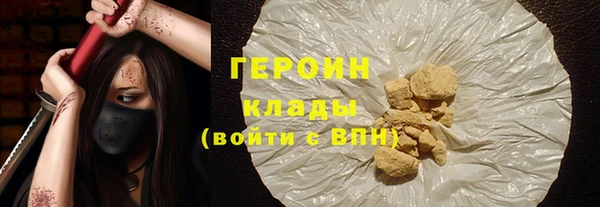mdma Магас