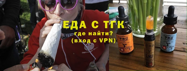 mdma Магас