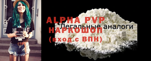 a pvp Майский