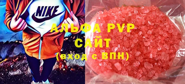 a pvp Майский