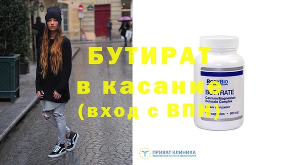 mdma Магас
