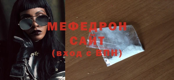 прущий лед Лихославль