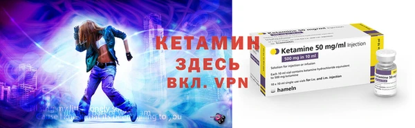 mdma Магас
