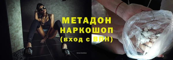 прущий лед Лихославль