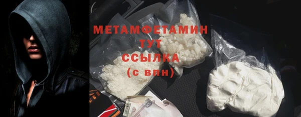 альфа пвп Лиски