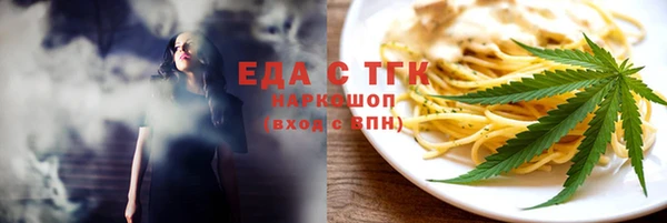 mdma Магас