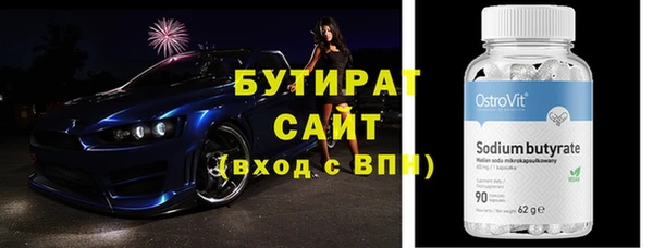 a pvp Майский