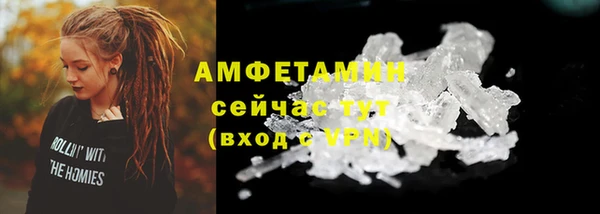 a pvp Майский