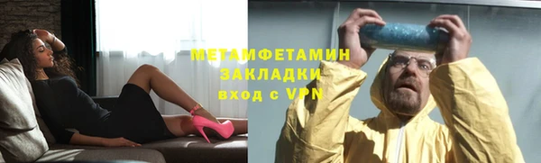 mdma Магас
