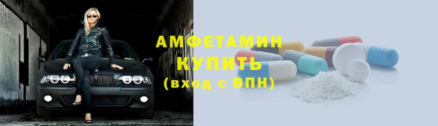 mdma Магас