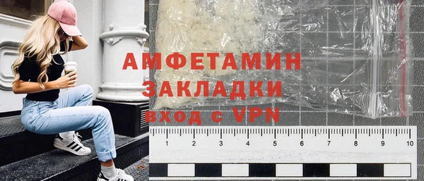 mdma Магас