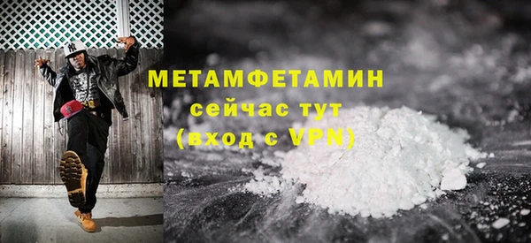 mdma Магас