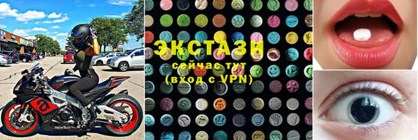 марки nbome Магадан