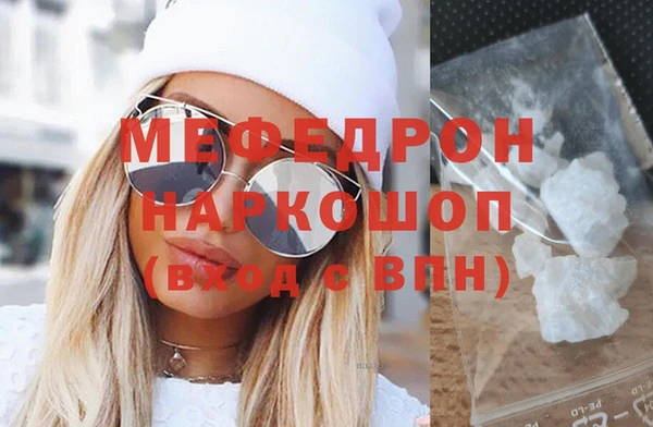mdma Магас