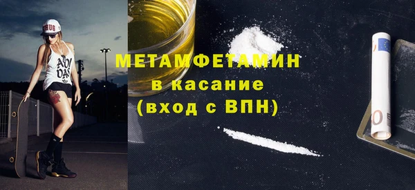mdma Магас