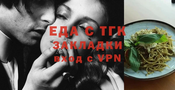 дживик Алзамай