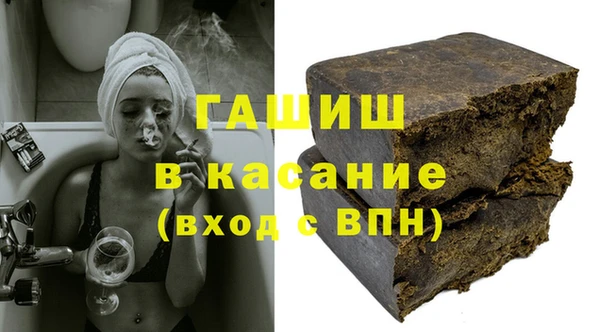 mdma Магас