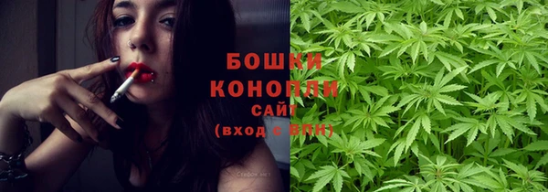 марки nbome Магадан
