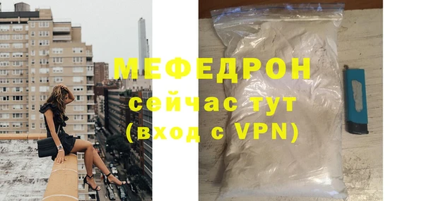 марки nbome Магадан