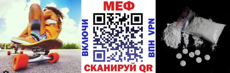 наркота  Нижние Серги  Меф мука 