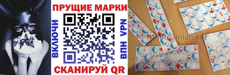 даркнет сайт  Нижние Серги  Марки N-bome 1500мкг 